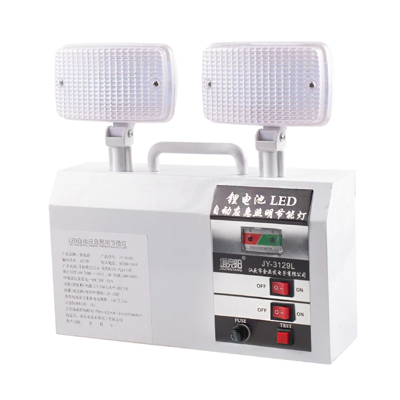 Luz de emergencia LED recargable para el hogar, aleación de aluminio, alta potencia, 30W, litio