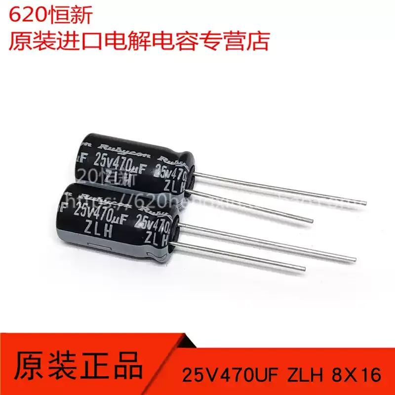10-100pcs 25V470UF New Product ZLH 8X16 Japanese Ruby RUBYCON 470UF 25V High Frequency Long Life
