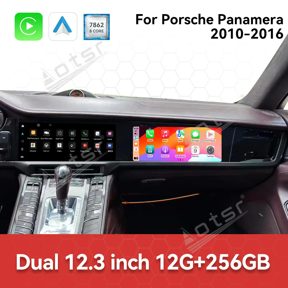 

Double 12.3 Inch Android 13 For Ford Porsche Panamera old to new left-hand drive 2010-2016 Gps Navigation Carplay Car Radio