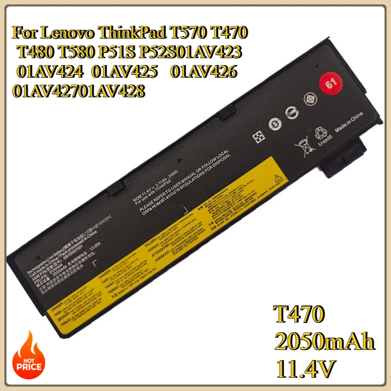 

New 11.4V Replacement Battery for Lenovo ThinkPad T470 T480 T580 T570 P51S P52S01AV423 01AV424 01AV425 01AV426 01AV42701AV428