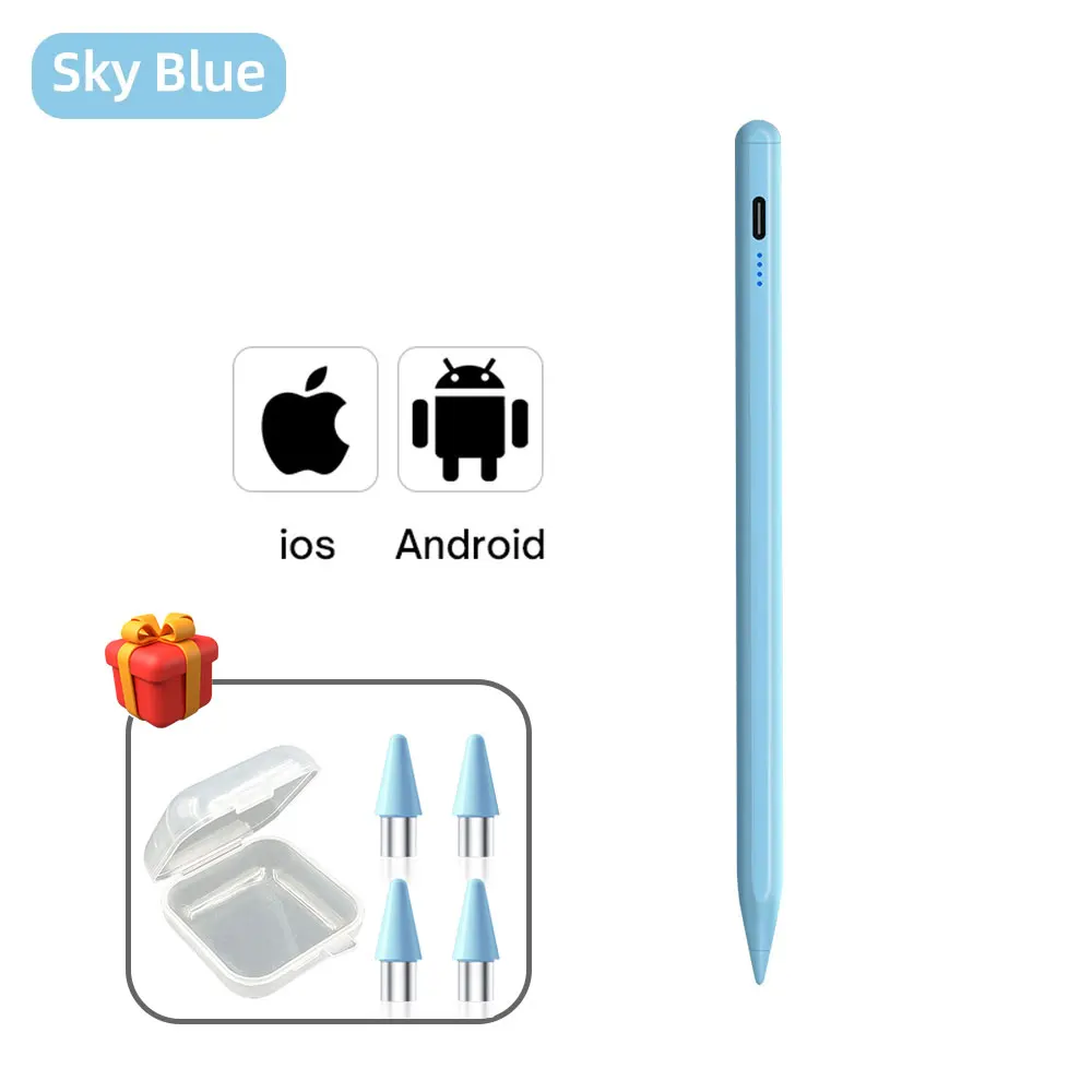 sky blue