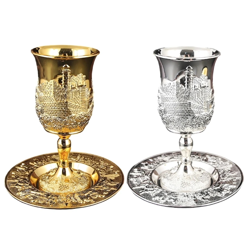 Tall Kiddush Cup and Tray Wine Cup for Shabbat and Havdalah Metal Baijiu Serving Cup with Tray, European Relief Small Y5GB
