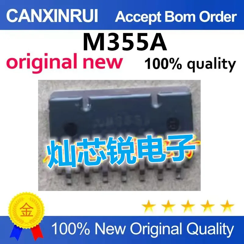 M355A Mitsubishi transmission drive chip professional car engine computer body computer board IC chip
