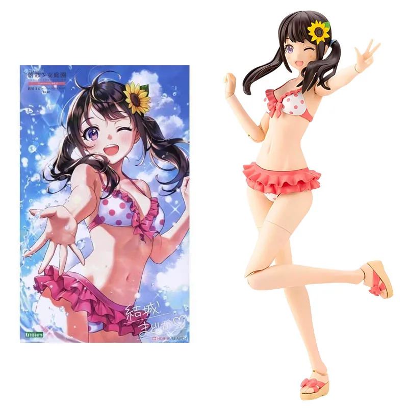 

Kotobukiya креативный цветной комплект садовой модели для девочек Sousaishojoteien Madoka Yuki Swim аниме фигурка экшн-фигурки игрушки для мальчика подарок