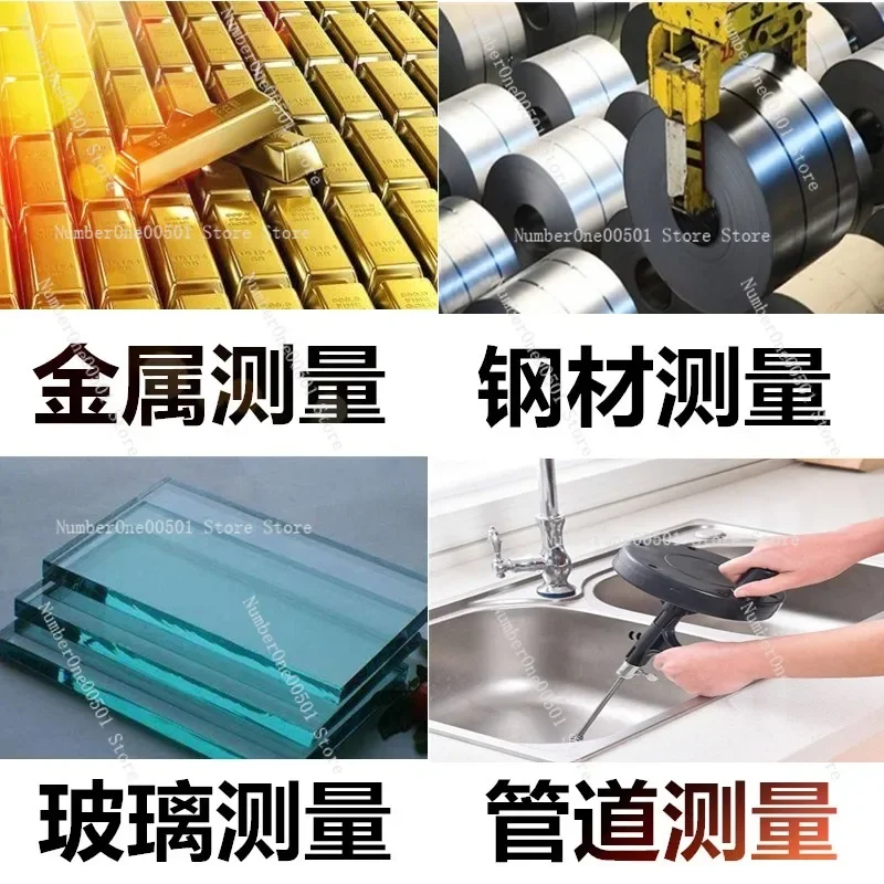 GM100 Ultrasonic Digital Thickness Gauge Glass Plastic Metal Steel Plate Thickness Gauge