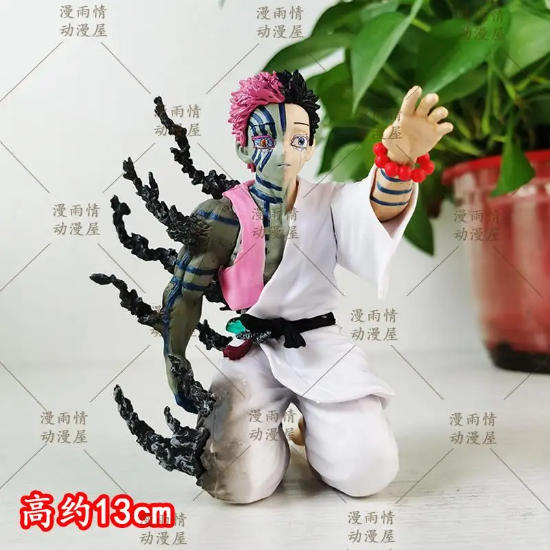 Lama di exterminazione fantasma, dodici mesi fantasma, confessione prima della morte, tre avvolgibili, sedile Yi Nest, ornamento per bambola con figura