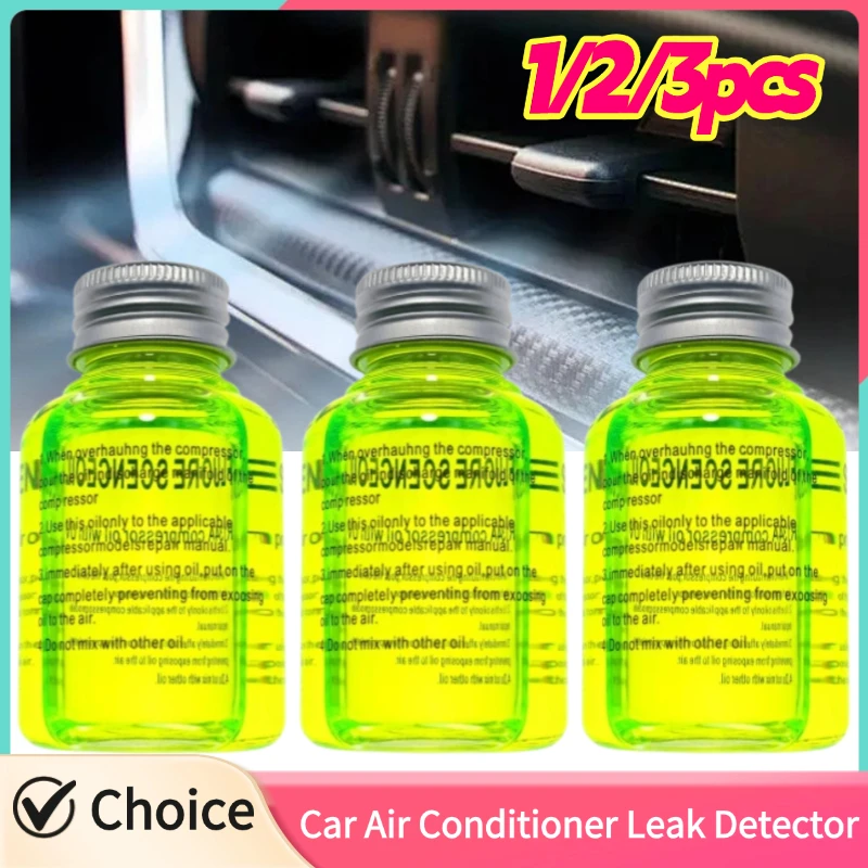 Detector de fugas de aire acondicionado para coche, prueba de reparación de aire acondicionado, aceite fluorescente, tinte UV, herramienta de detección de fugas de luz, 1/2/3 Uds.
