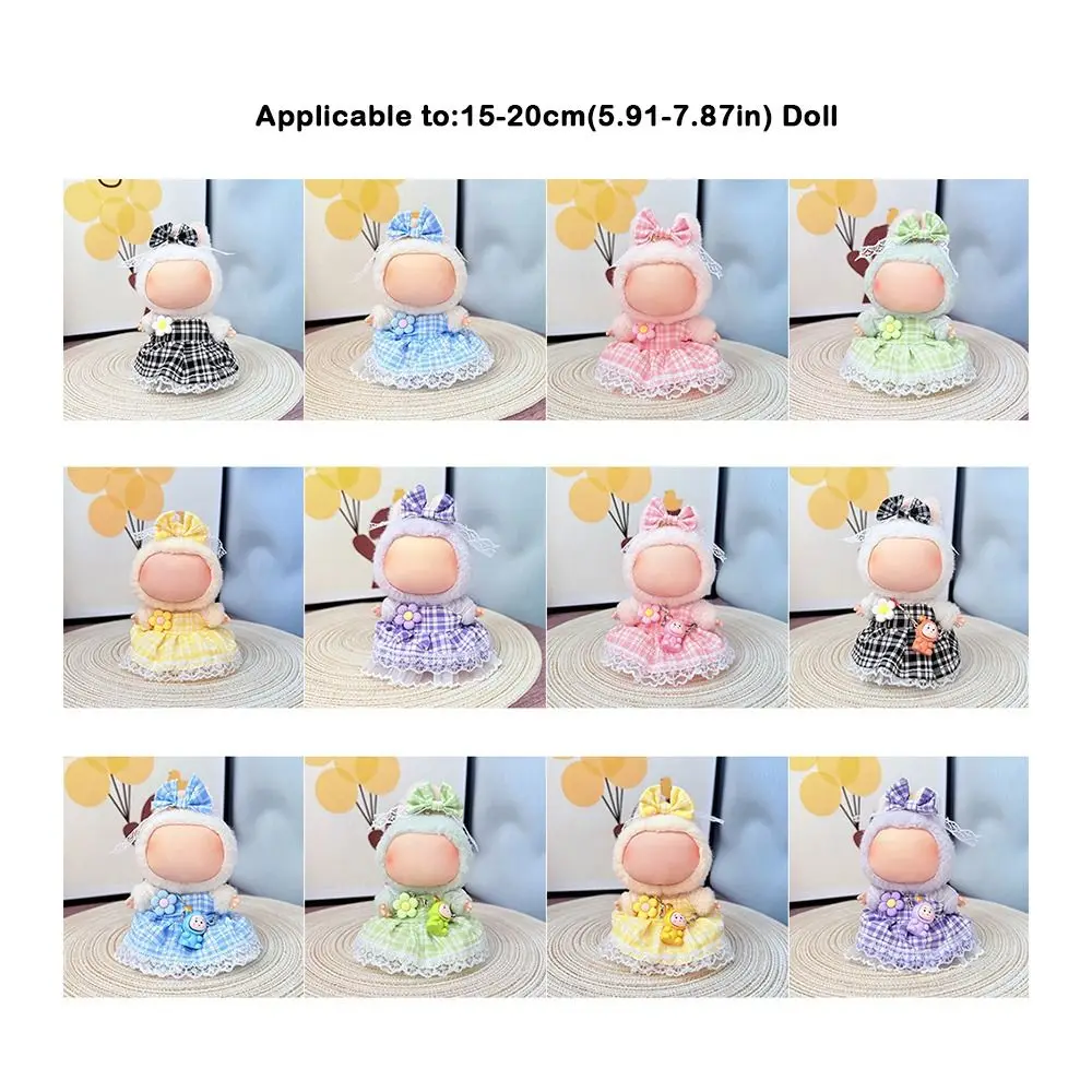 라부부 스커트용 캐주얼 핸드메이드, 다양한 스타일 교체 가능한 인형 스커트 DIY, 17CM 라부부 의상 매칭
