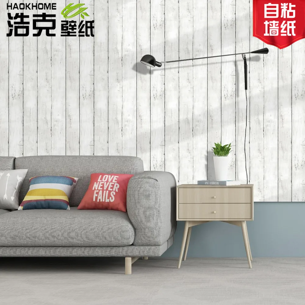 Retro Decorative Wall Sticker Nordic Wood Grain Paper White Vertical Stripe Self Adhesive Wallpaper for Living Room Bedroom