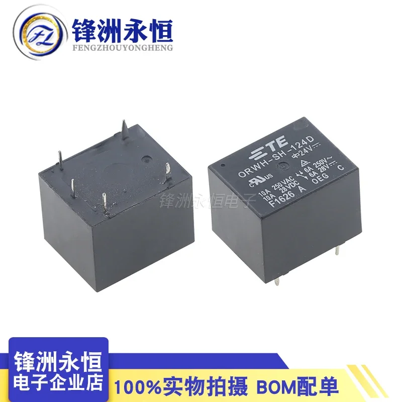 1Pcs High quality TE Relay ORWH-SH-124D 24VDC 10A 5PIN Replaceable SRD 24VDC SL C Power Relay