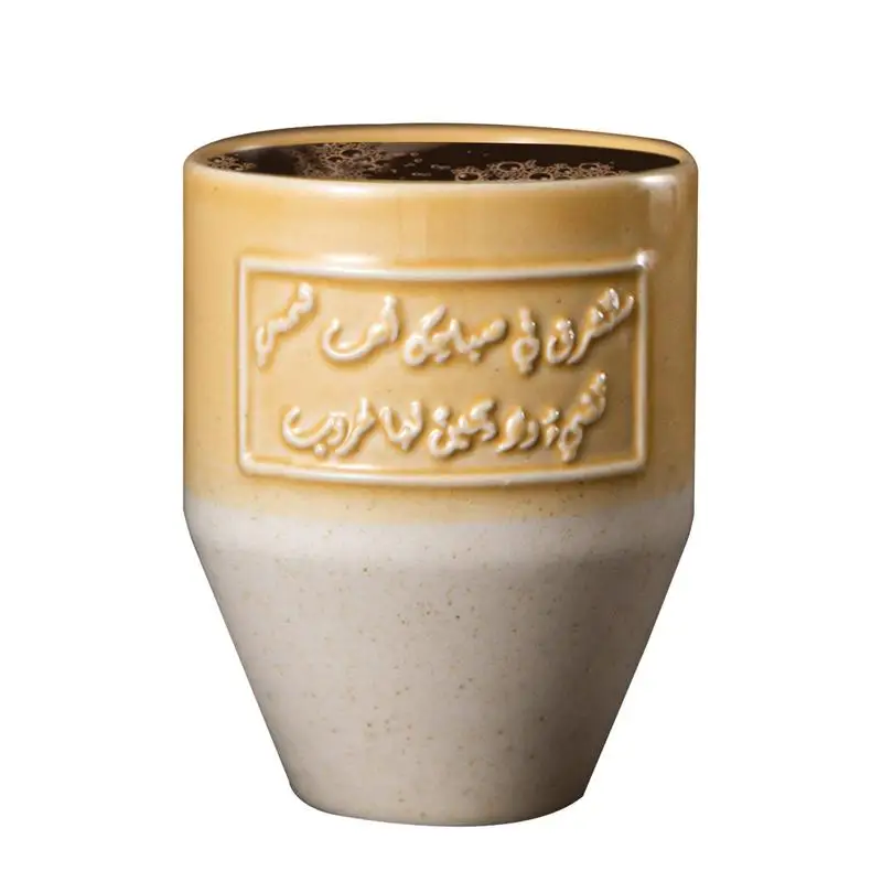 Ceramic Coffee Mug Ceramic Mug Middle Eastern Style Coffee Tumbler Christmas Coffee Mugs Tea Cup Rustic Coffee Mugs For Various