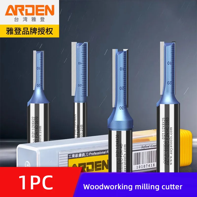 Arden Woodworking Milling Cutter Mesin Pemotong Kayu Pemotong Ukiran Arden Router Bit Wood Slotting Cutter Alat Pertukangan Kayu