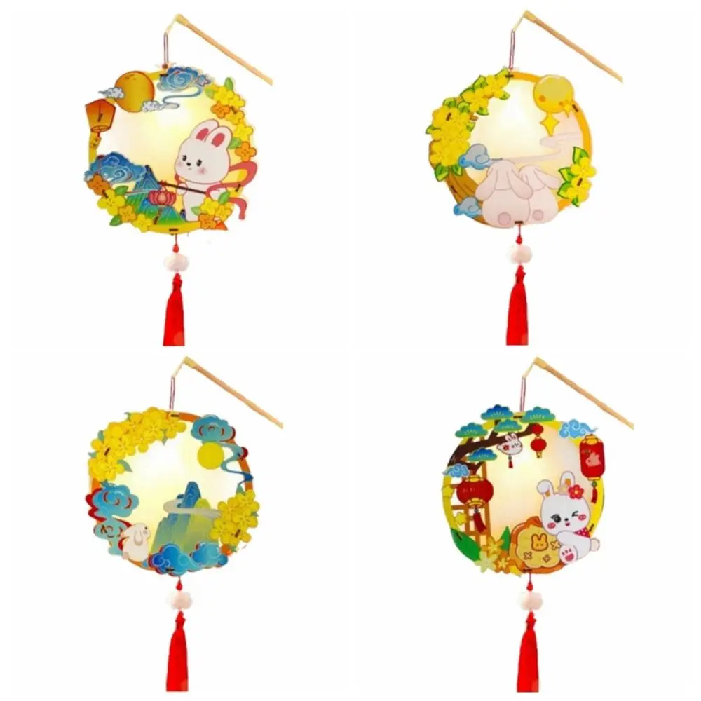 Creative Middle Autumn Festival Lantern Wooden Portable Festival Lantern Material Pack Handmade Three-dimensional