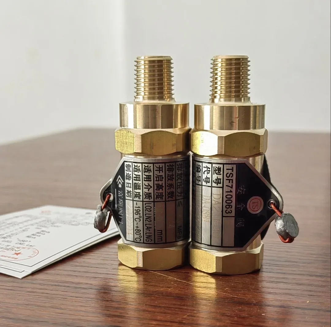 

Low temperature pipeline safety valve LNG vehicle gas cylinder accessories Furui special safety valve pressure relief valve