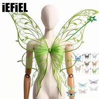 Forest Fairy Costume Accessorie Butterfly Wing Halloween Elf Cosplay Carnival Party Dress Photography Decora Witch Wing Elf Ears