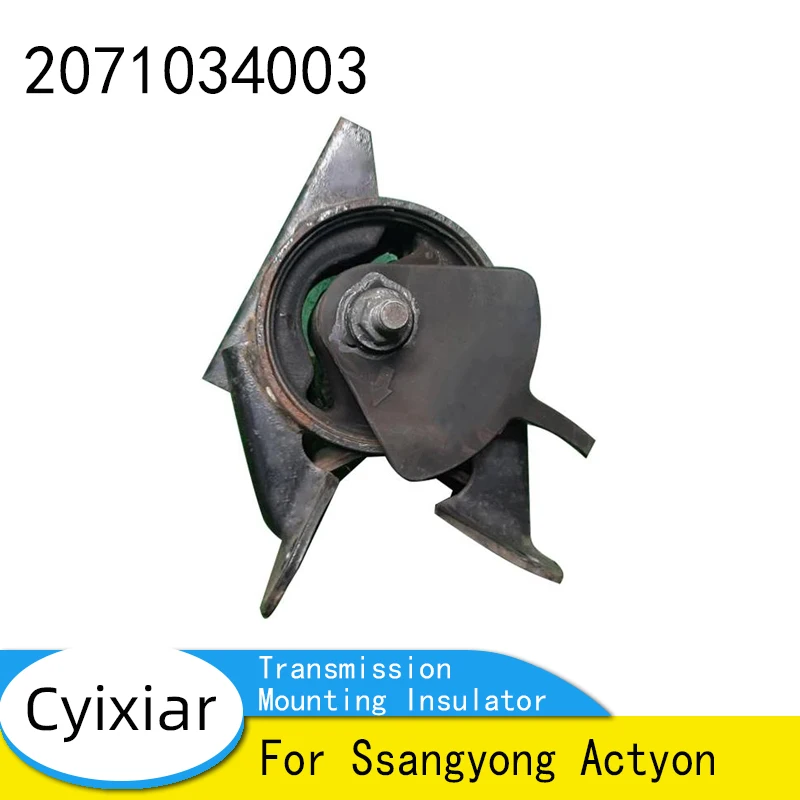 

2071034003 20710-34003 Brand New Genuine Engine Transmission Drivetrain Mounting Insulator For Ssangyong Actyon