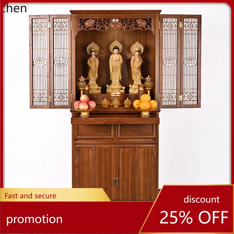 

Cz solid wood golden rosewood buddha shrine cabinet offering table altar for home, chinese style modern minimalist