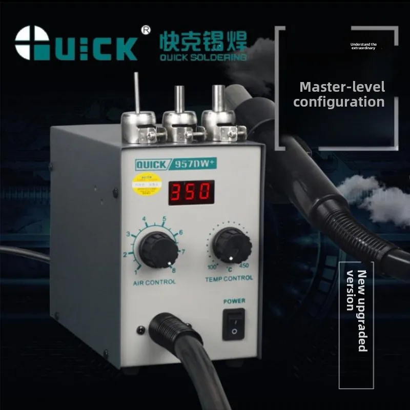 

QUICK 957DW+ Cellphone Motherboard Repair Adjustable Desoldering Rework Station Hot Air Gun Soldering Station