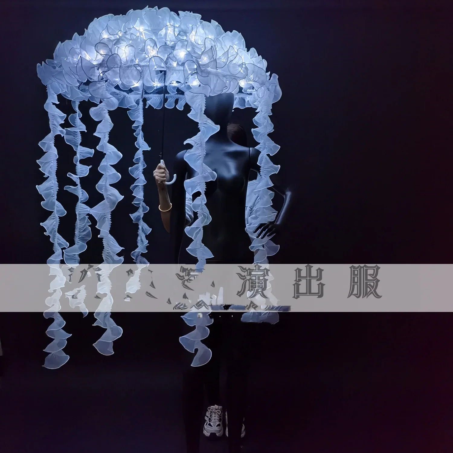 White day costumes beautiful lace fringed led luminous jellyfish umbrella props.