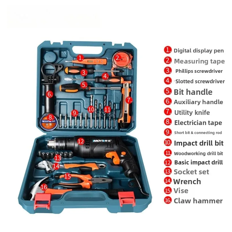 

Hand drill Impact drilling Power tools Household multi-function speed regulating electric drill 220V Rugged and durable tools