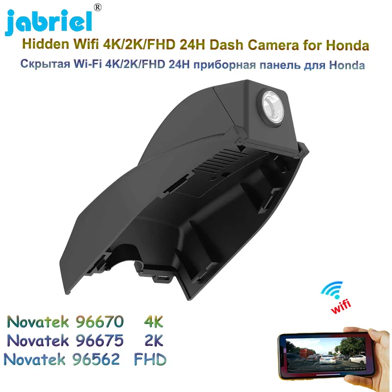 

UHD 2160P 4K Car DVR Video Recorder EDR 2K WIFI 24H Dash Cam Camera For Honda elysion Odyssey E-CVT 2019 2020 2021 2022 Dashcam