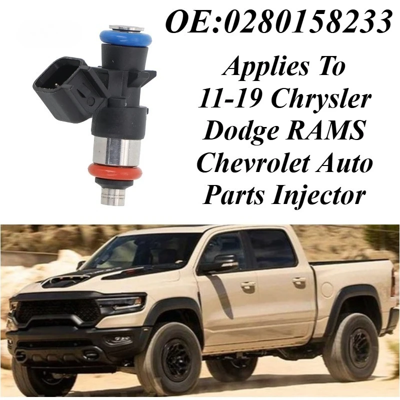 

For Chrysler Dodge Ram Chevrolet 2011-2019 Fuel Injector 0280158233 OEM Replacement New Premium High Flow Direct Fit Fuel System