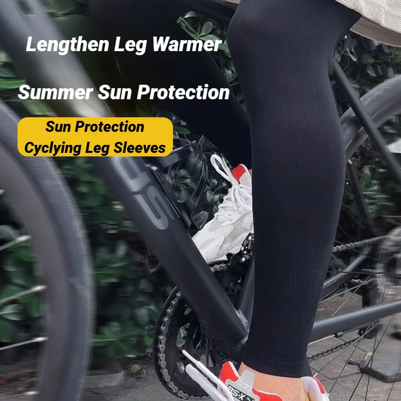 2PC Summer Running Cycling Legs Sleeve Ice Silk Protection Compression Non-Slip Leg Warmer Cooling Sport Gear Sunscreen Leggings