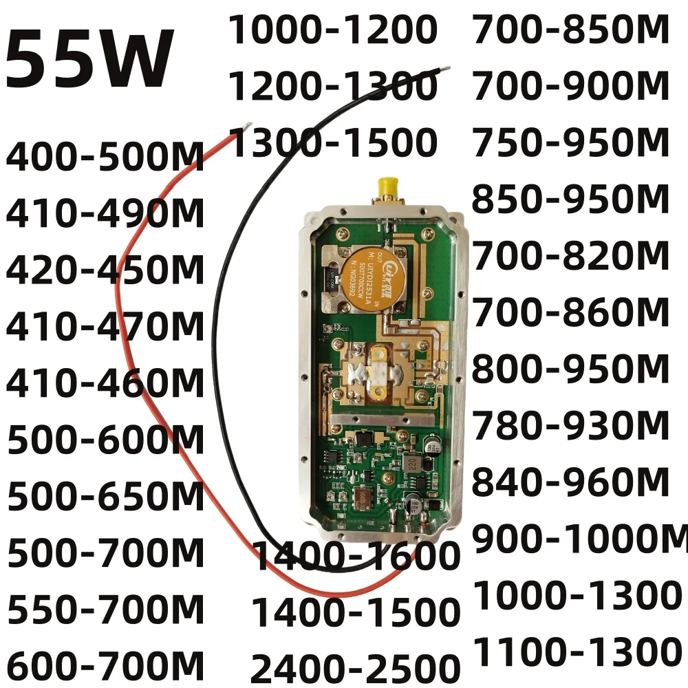 55W NEW CIRCULATORower Amplifier  MOULE 900-1000MHZ1100-1300MHZ850-950MHZ700-820MHZ