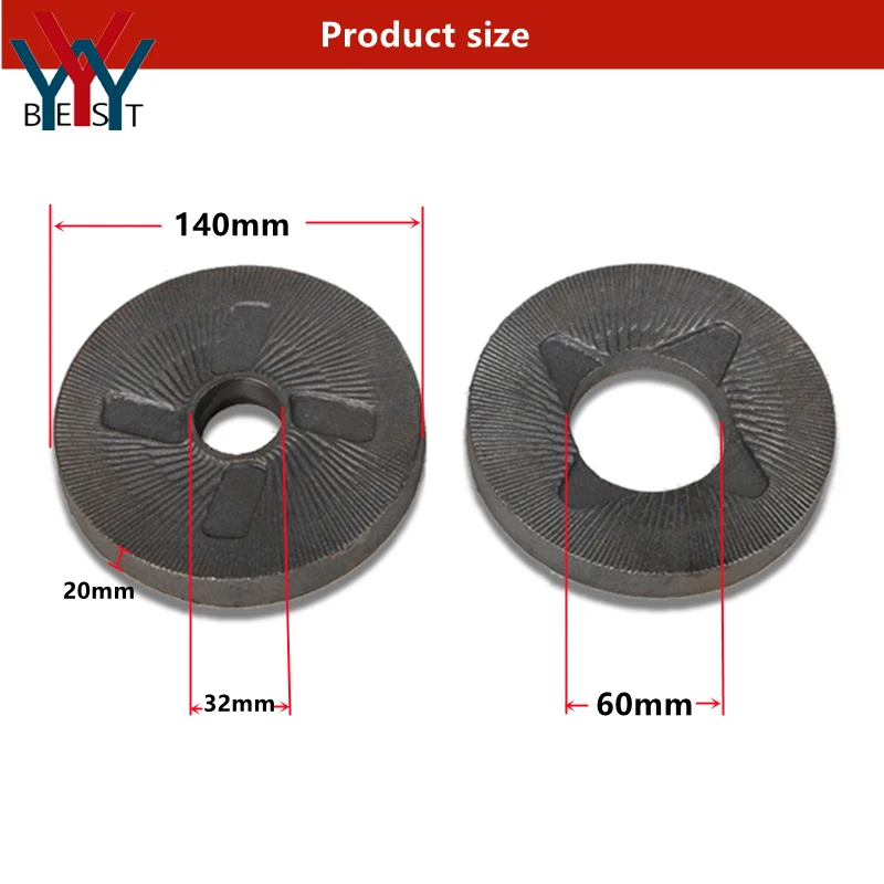 140 type Wet and Dry Grinder Iron Disc Grinding Wheel Steel Plate Disc Grain flour mill corn Crusher Pulverizer Parts one set