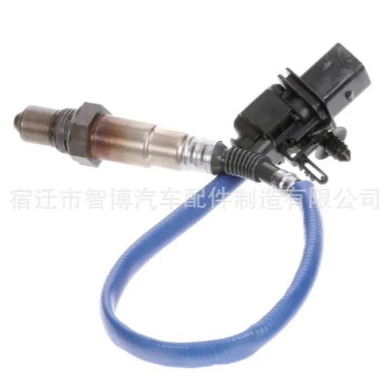 

Oxygen Sensor for DY-1185 Automotive Factory Direct Sales