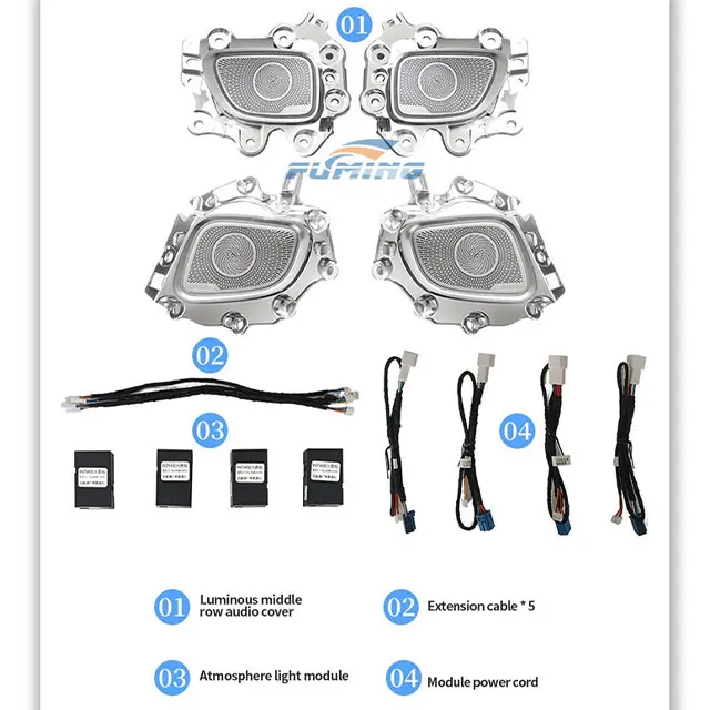 L'installazione per auto di livello 254 con tweeter rotante 4D viene fornito con luci ambientali a 64 colori, sistema audio interno aggiornato