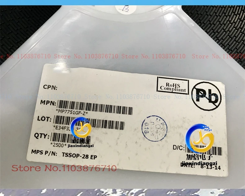 5 pçs/lote MP7751GF-Z TSSOP20