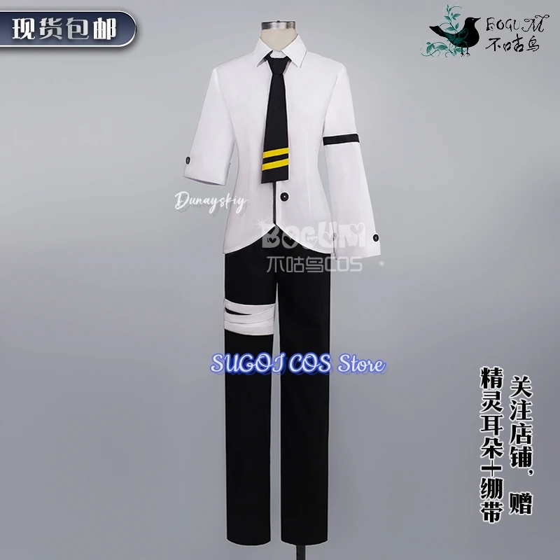 أزياء أنيمي أوتو وورلد أنميشيوس كوسبفريه قميص وسراويل وقلادة أطقم شعر مستعار للهالوين كرنفال لعب الأدوار بدلة الحفلات كوسبفلي