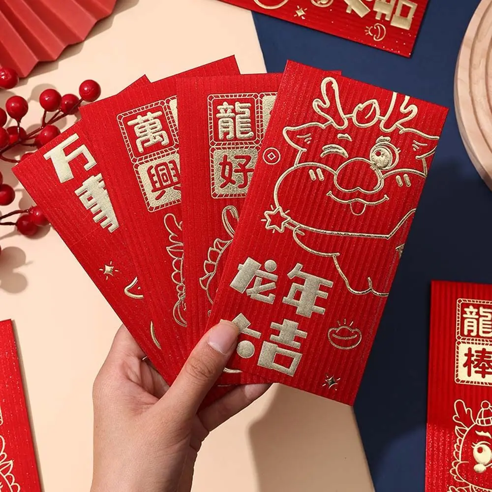 

6Pcs/set Lucky Money Pouch Chinese Dragon Red Envelope Chinese New Year Decorations Blessing Words Spring Festival Supplies