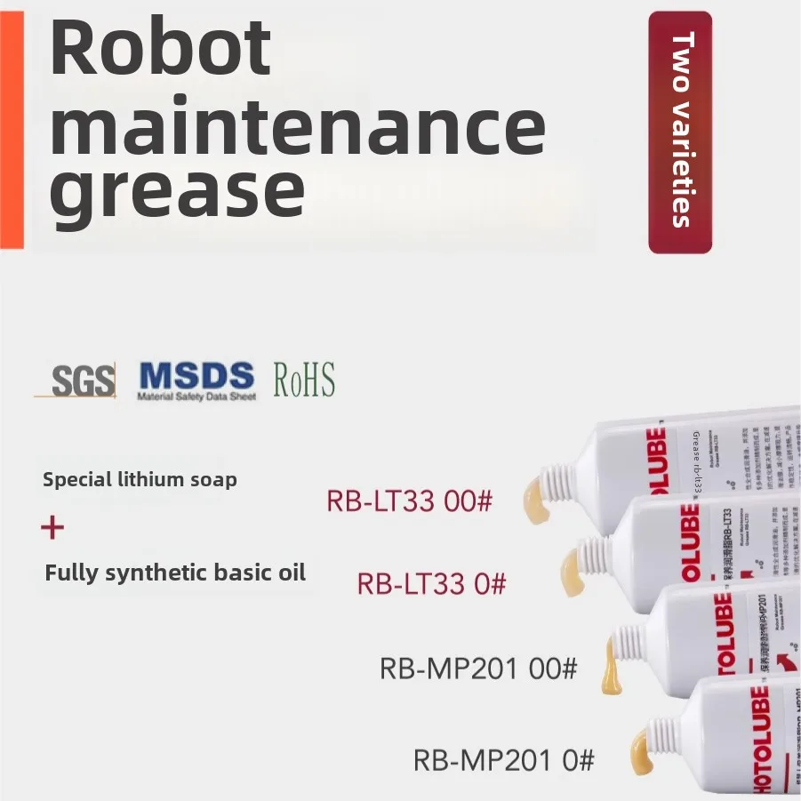 Original Tiger Robo… - image