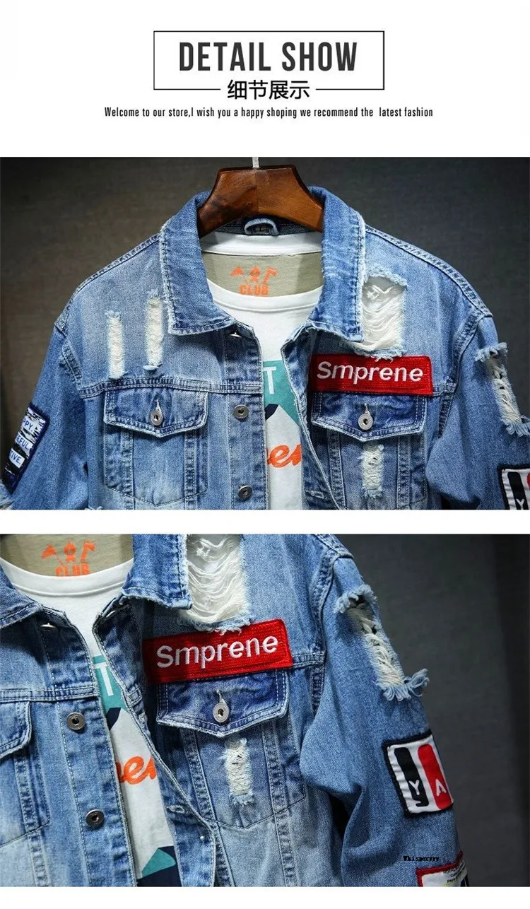 Men Brand Denim Jacket Streetwear Punk Motorcycle Ripped Print Cowboy Coats High Quality Casual Hole Loose Male Jeans Outwear 15 S71c196c5f7da466ab2dc8cf5af017775H