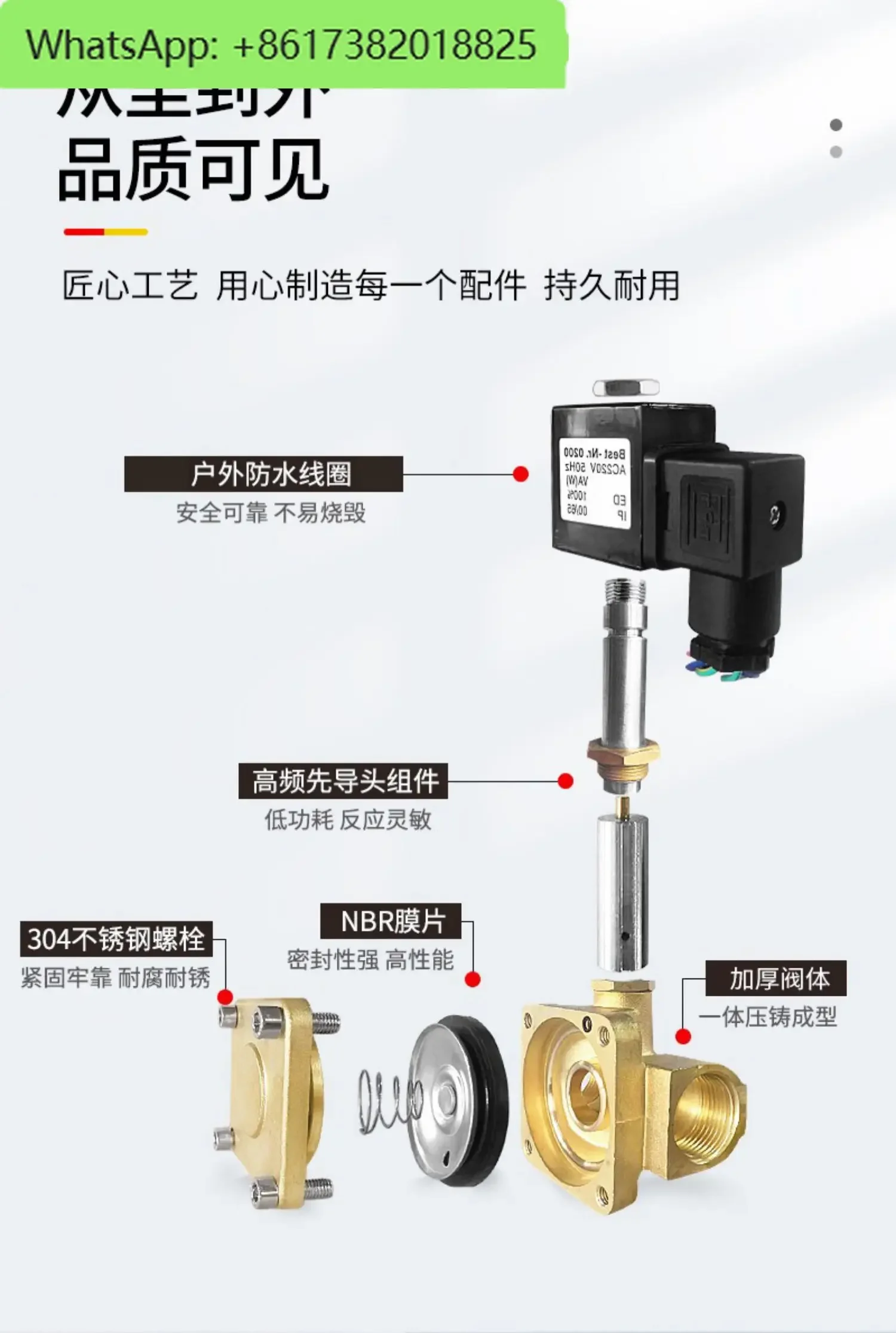 Pilot operated normally closed high-pressure solenoid valve ac220v24V12V brass water valve air valve 4 minutes 6 minutes 1 inch