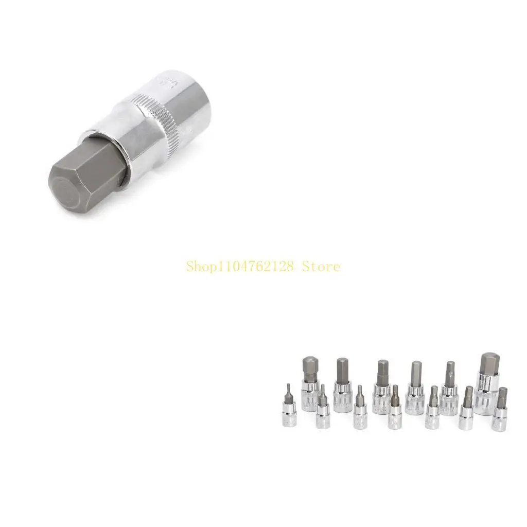 

13pcs/set metric allen ratchet щенение 1/4 "3/8" "Инструменты привода