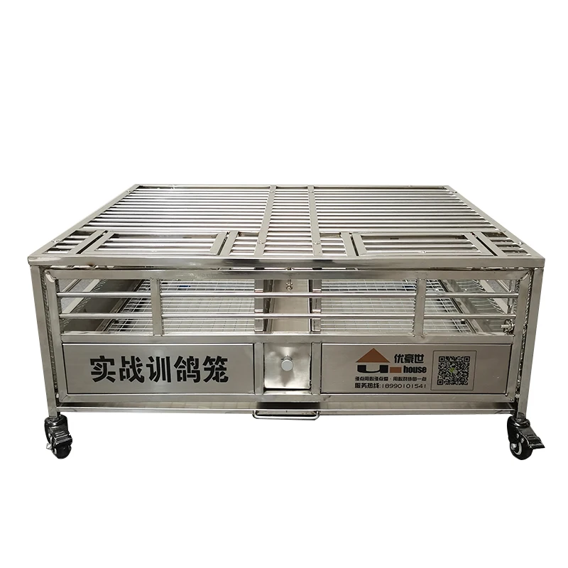 Pigeons training cage carrier pigeons actual combat racing pigeons flying collection pigeon press to reduce