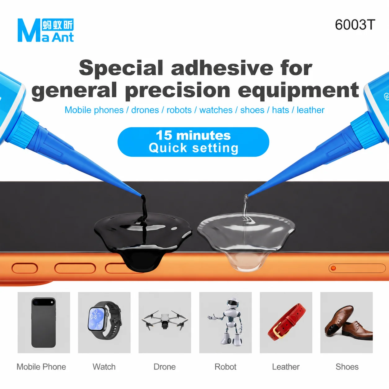MaAnt 6003T Structural Adhesive 30ml High Elasticity No Heating for Phone Screen Frame Back Cover Sealing Rework Repair Tool