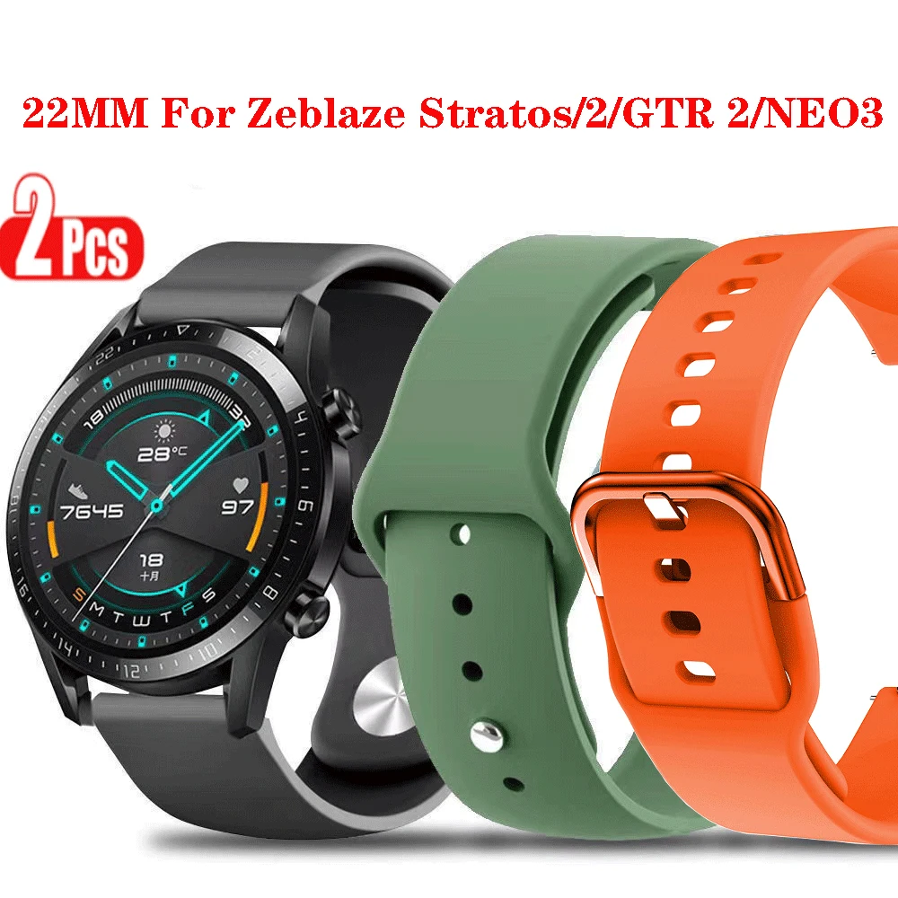 Ремешок для часов Zeblaze Stratos/Stratos 2, сменный Браслет для смарт-часов Zeblaze NEO 3/GTR 2, аксессуары для наручных часов, 2 шт.