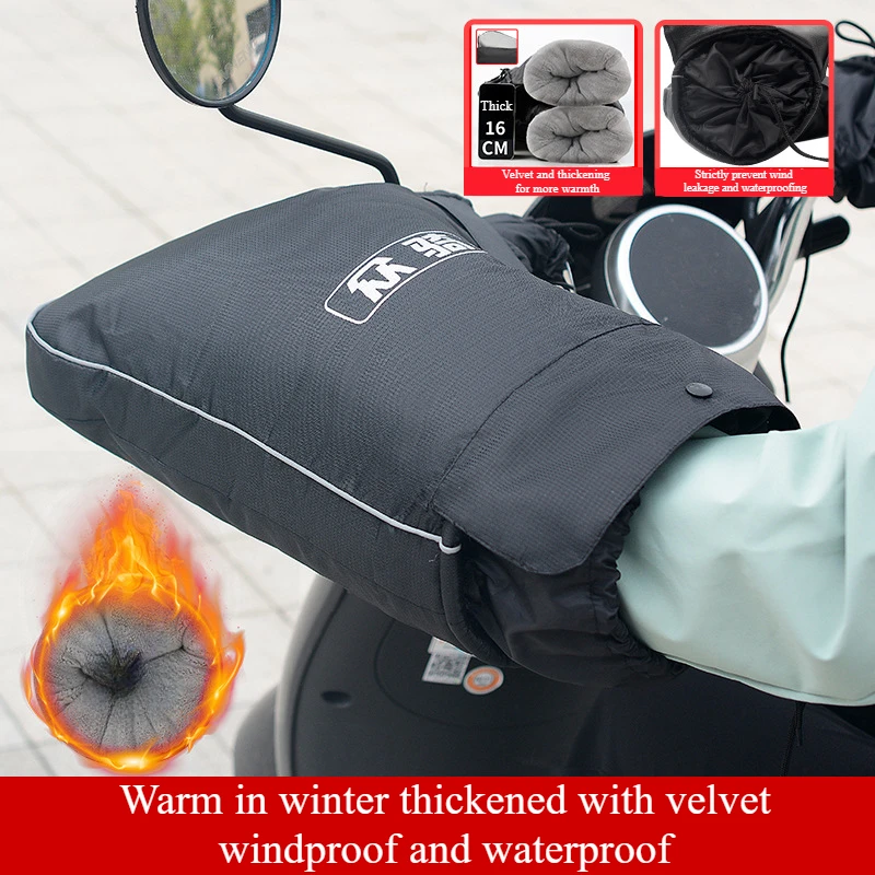 

Motorcycle Handlebar Muffs Winter Equipment Mitts Warmer Gloves Waterproof Handmuffs Bicycle Handle Cover Hand Covers Warmers