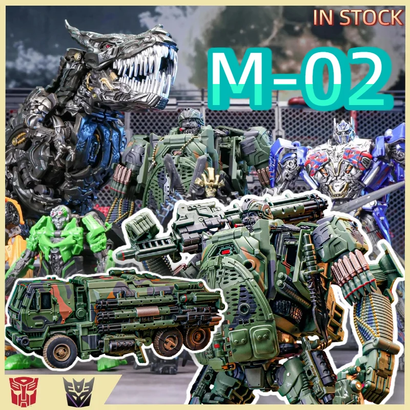 【in-stock】-transformation-toys-revised-version-m-02-m-2-hound-age-of-extinction-armored-combat-vehicle-alloy-finished-model