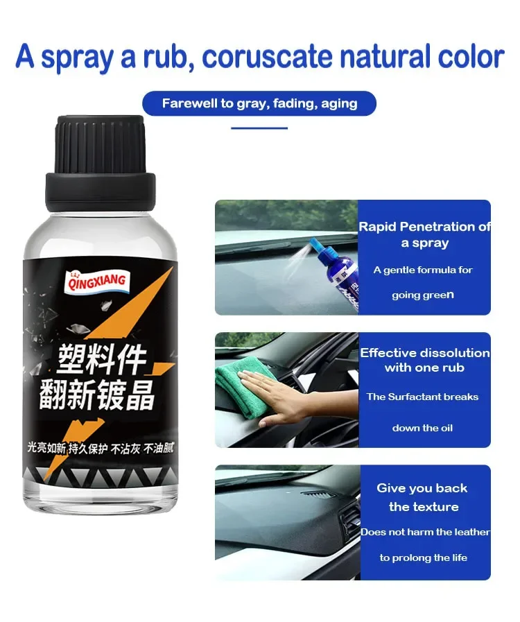 Auto Plastic Restorer Back To Black Gloss Car Cleaning Products Auto Polish And Repair Coating Renovator For Car Detailing