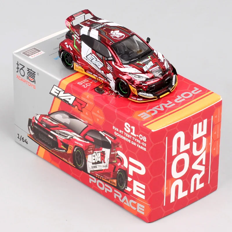 

Масштабная модель Toyota GR Yaris EVA RT Test Type Goodride 1/64, литая под давлением, гоночный автомобиль, игрушка Xcartoys POP, сувенирная техника, красный цвет
