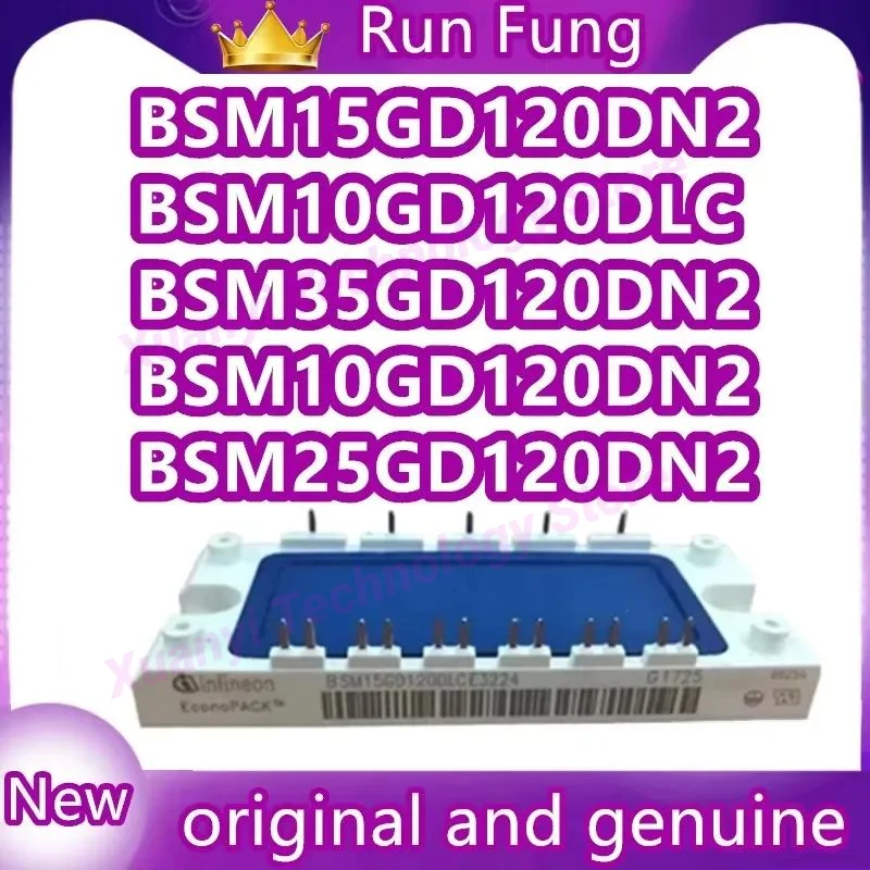 

BSM35GD120DN2 BSM10GD120DN2 BSM15GD120DN2 BSM25GD120DN2 BSM10GD120DLC NEW Original Module