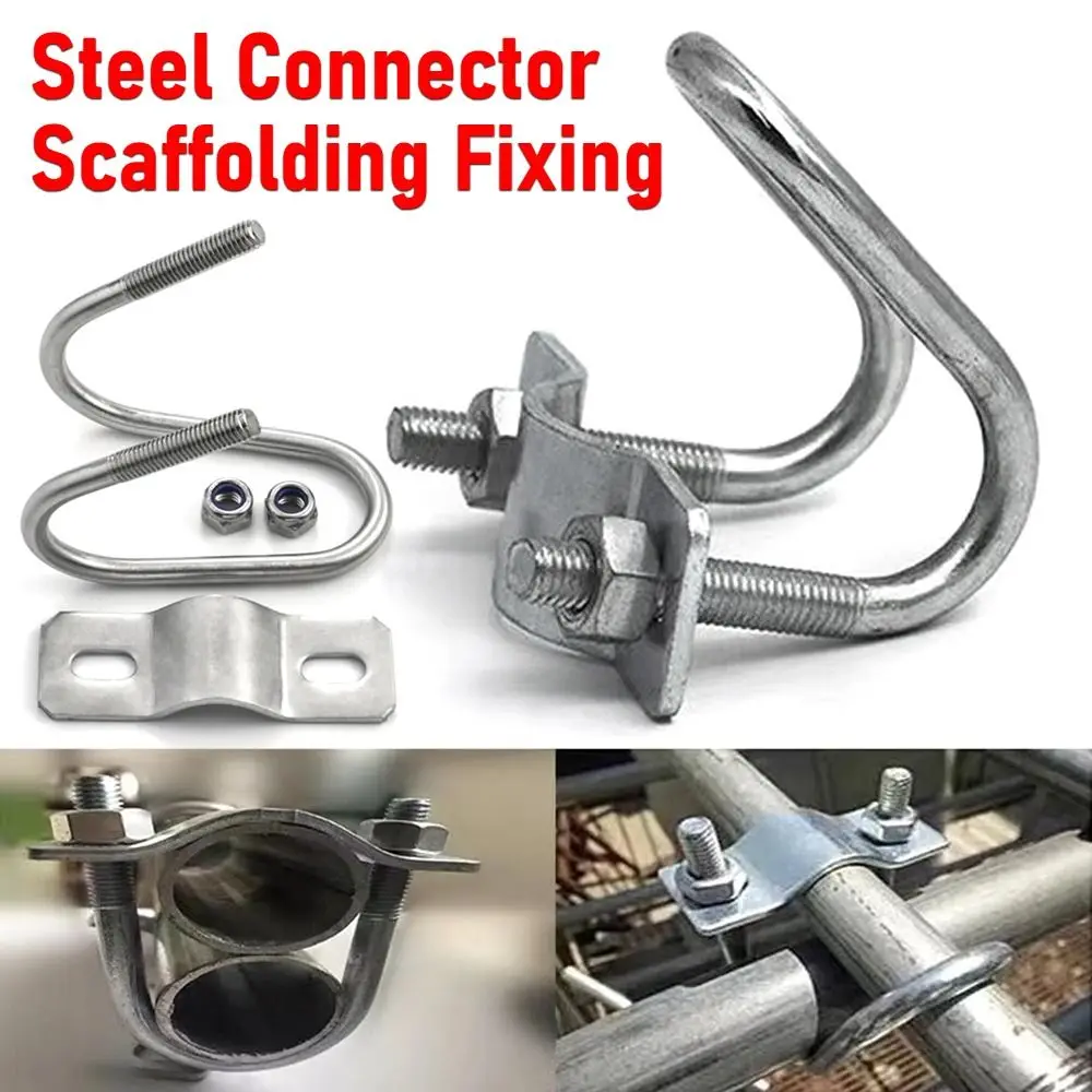 1Pcs U Bolt 20 25 32 40 50 M8 Galvanized Double U-Cross Tube Pipe Clamp Screw Steel Connector Scaffolding Fixing Cross Clamp