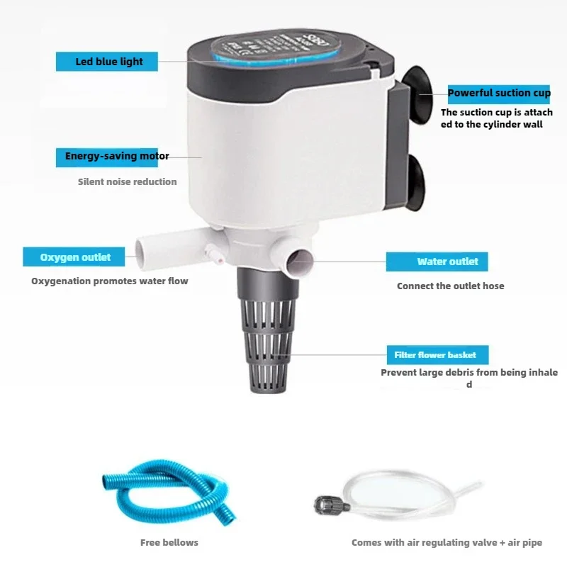 Songbao Blu-ray Multifunctional Submersible Pump Fish Tank Oxygenation Small Aquarium Pump Three-in-one Filter Mute