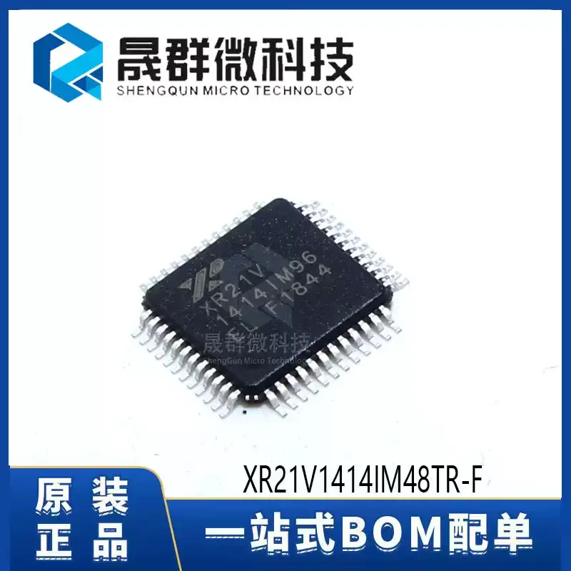 3-10pcs New Original XR21V1414IM48TR-F TQFP-48 USB 4-Channel Full-Speed UART IC Chip