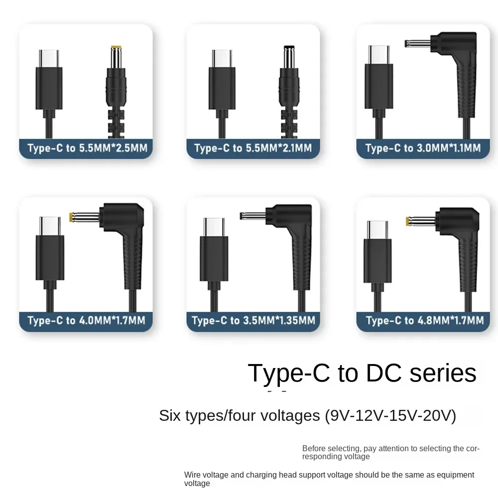 TYPE-C de carga rápida de 3A, línea de engaste PD público a DC5525, 5521, 3011, adecuado para 9V/12V/15V/20V, varios voltajes